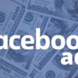 How to Make Money Running Facebook Ads