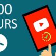 How To Reach 4000 Watch Hours On YouTube