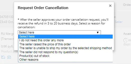 request order cancellation