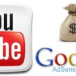 earning from AdSense without website: YouTube